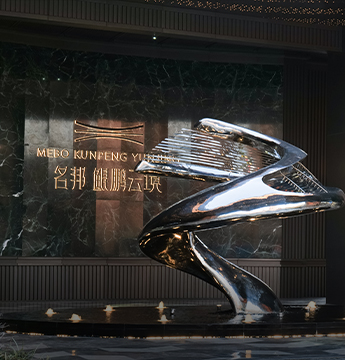 名邦鯤鵬云境