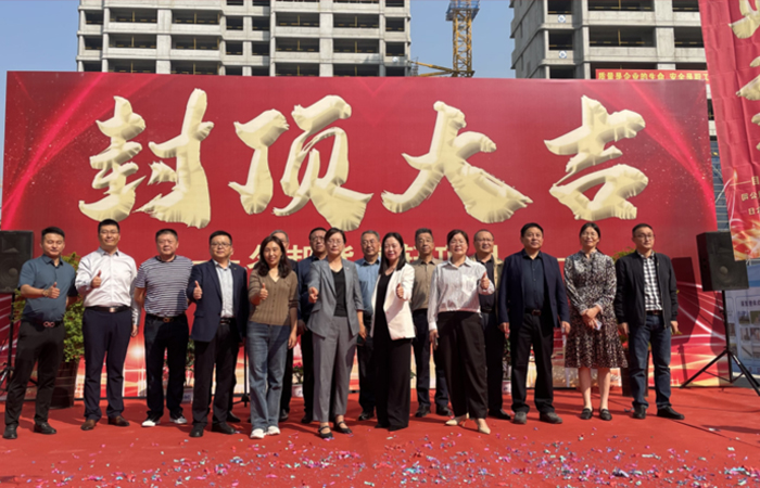 喜封金頂 親鑒家境 | 合肥 渦陽(yáng)名邦雙盤「家」速而來