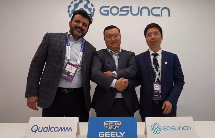 吉利攜手Qualcomm、高新興計(jì)劃2021年發(fā)布全球首批支持5G 和 C-V2X的量產(chǎn)車型
